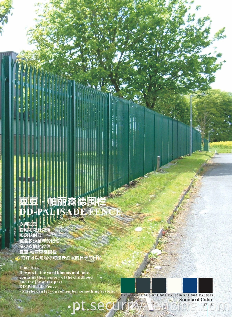 Aço Palisade Cerca W Perfil Palisade Fence Hot Dipped Galvanized Palisade Cerking